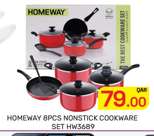 available at Majlis Hypermarket in Qatar - Al Rayyan