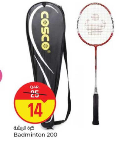 available at باريس هايبرماركت in قطر - الدوحة