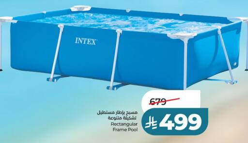 available at LULU Hypermarket in KSA, Saudi Arabia, Saudi - Jubail