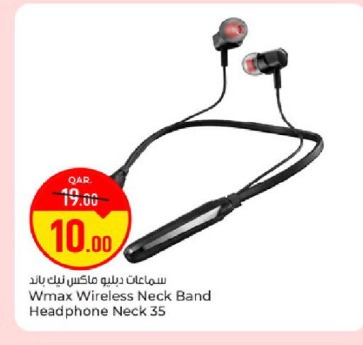 available at Paris Hypermarket in Qatar - Al Khor
