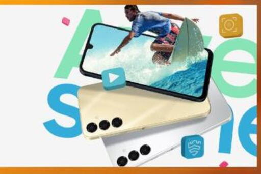 available at آر بـــي تـــك in قطر - الشمال