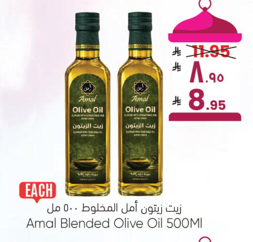 available at City Flower in KSA, Saudi Arabia, Saudi - Riyadh