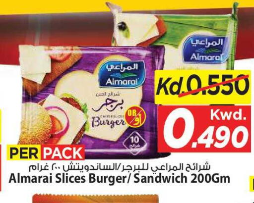 available at مارك & سايف in الكويت - مدينة الكويت