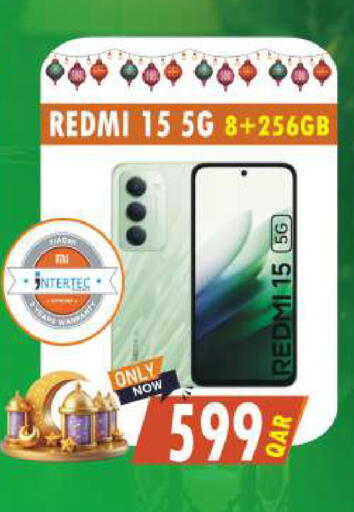 available at Al Baladi Al Yawm in Qatar - Al Khor