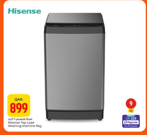 available at Paris Hypermarket in Qatar - Doha
