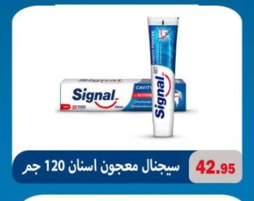 available at اسواق المنشاوي in Egypt - القاهرة