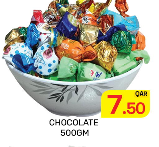 available at Majlis Hypermarket in Qatar - Al Rayyan