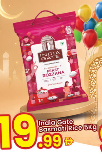 available at مركز كل يوم in الإمارات العربية المتحدة , الامارات - الشارقة / عجمان