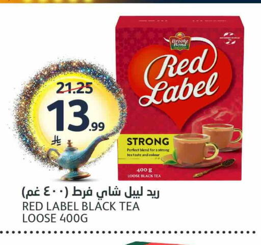 available at AlJazera Shopping Center in KSA, Saudi Arabia, Saudi - Riyadh