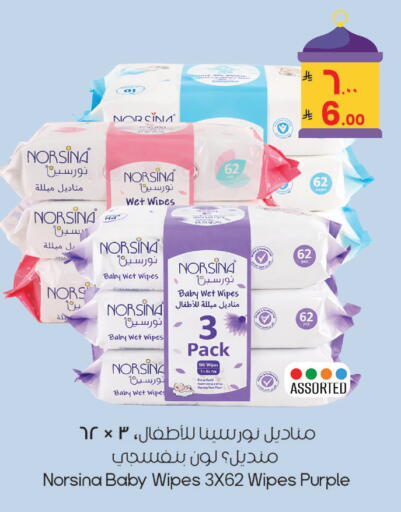 available at City Flower in KSA, Saudi Arabia, Saudi - Riyadh