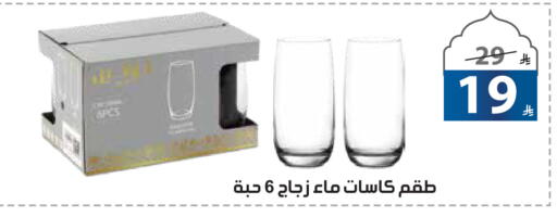 available at Alhadaya Center in KSA, Saudi Arabia, Saudi - Jeddah