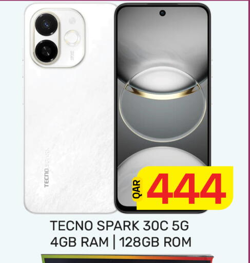 available at Majlis Hypermarket in Qatar - Al Rayyan