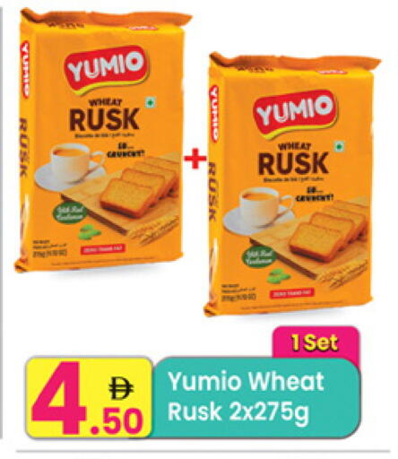 available at Everyday Center in UAE - Sharjah / Ajman