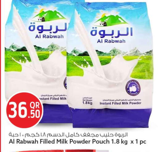 available at سفاري هايبر ماركت in قطر - الخور