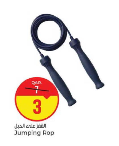 available at باريس هايبرماركت in قطر - الدوحة