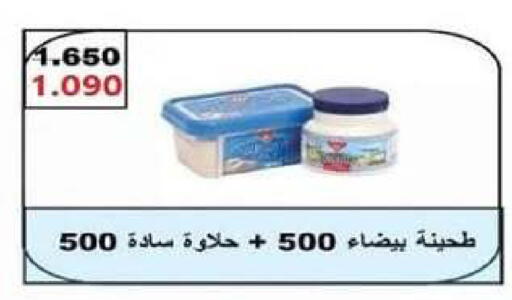 available at Al dhaher co-op society in Kuwait - Ahmadi Governorate