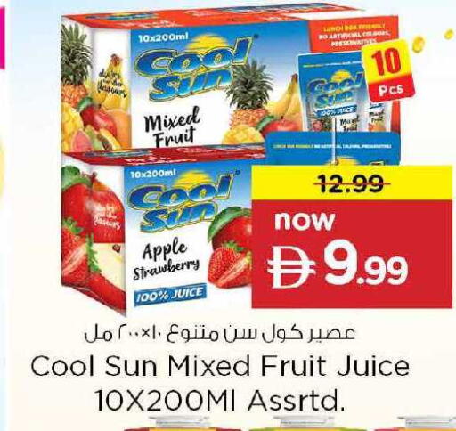 Apple Strawberry available at نستو هايبرماركت in الإمارات العربية المتحدة , الامارات - دبي