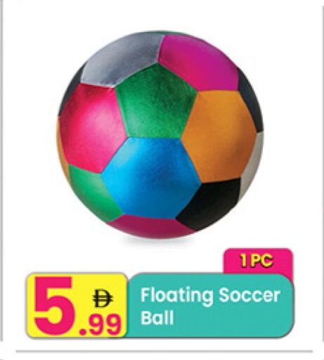 available at Everyday Center in UAE - Sharjah / Ajman