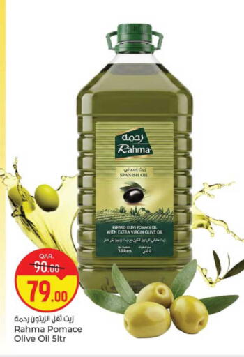 available at Paris Hypermarket in Qatar - Al Wakra
