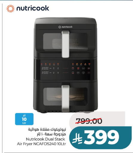 available at LULU Hypermarket in KSA, Saudi Arabia, Saudi - Hail
