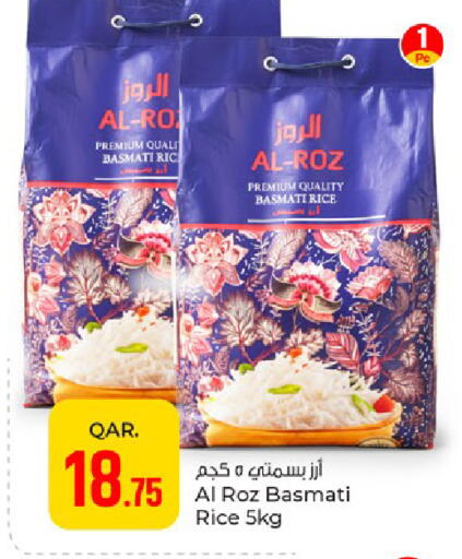 available at Paris Hypermarket in Qatar - Al Wakra