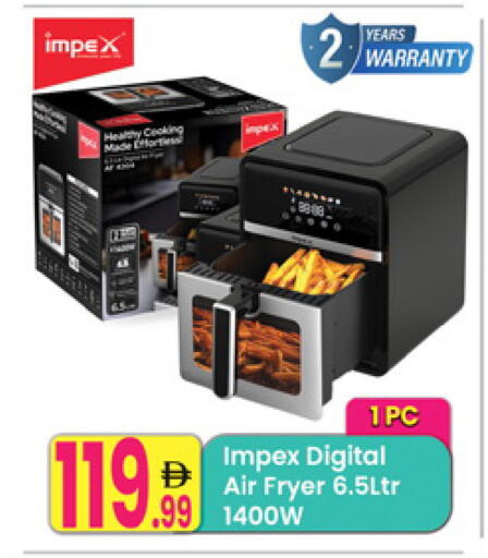 available at Everyday Center in UAE - Sharjah / Ajman
