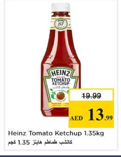 Tomato available at Nesto Hypermarket in UAE - Dubai