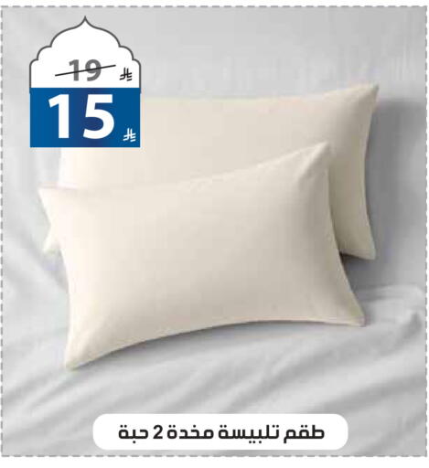 available at الهدايا سنتر in مملكة العربية السعودية, السعودية, سعودية - جدة
