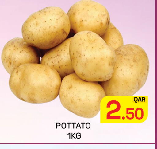 available at Majlis Hypermarket in Qatar - Al Rayyan