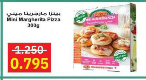 available at جمعية مدينة صباح الأحمد التعاونية in الكويت - محافظة الأحمدي