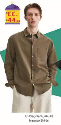 available at City Flower in KSA, Saudi Arabia, Saudi - Riyadh