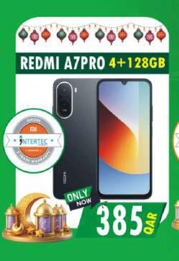 available at Al Baladi Al Yawm in Qatar - Al Khor