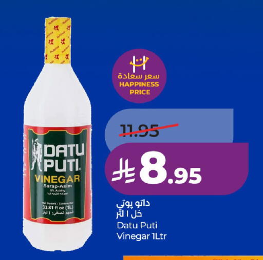 available at لولو هايبرماركت in مملكة العربية السعودية, السعودية, سعودية - عنيزة