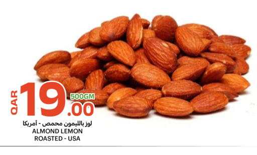 Lemon available at Al Baladi Al Yawm in Qatar - Al Shamal