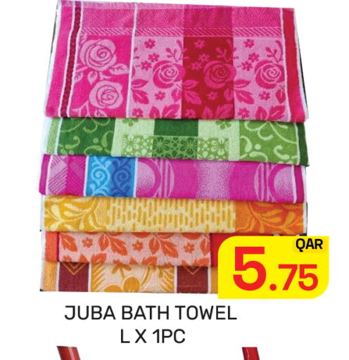 available at مجلس هايبرماركت in قطر - الريان