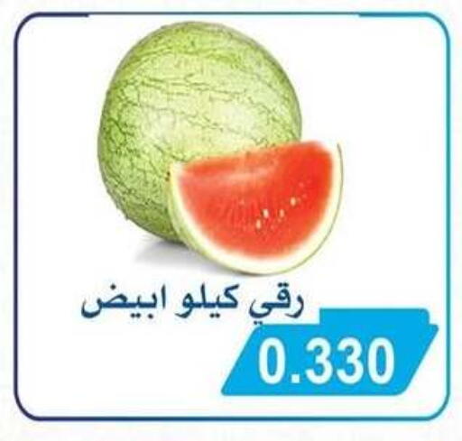 available at جمعية سلوى التعاونية in الكويت - مدينة الكويت