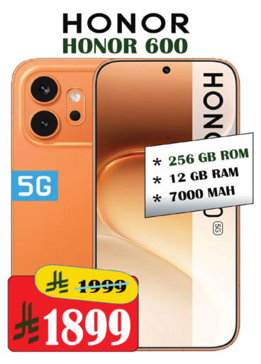 available at ستي فلاور in مملكة العربية السعودية, السعودية, سعودية - الرياض