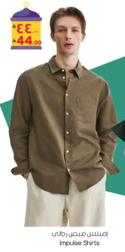 available at ستي فلاور in مملكة العربية السعودية, السعودية, سعودية - الرياض