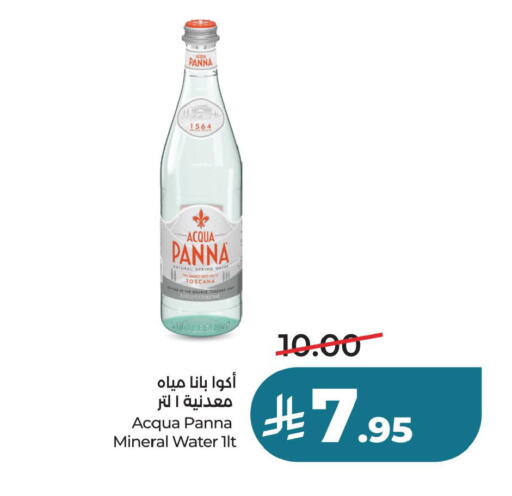 available at لولو هايبرماركت in مملكة العربية السعودية, السعودية, سعودية - حفر الباطن
