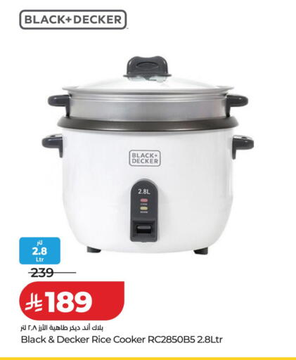 available at لولو هايبرماركت in مملكة العربية السعودية, السعودية, سعودية - حفر الباطن