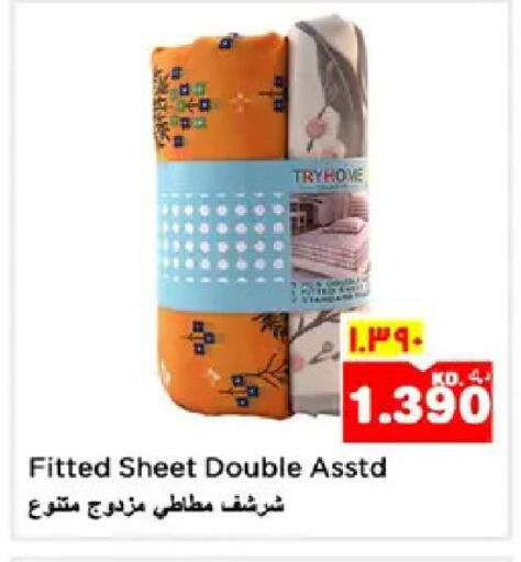 available at نستو هايبر ماركت in الكويت - مدينة الكويت