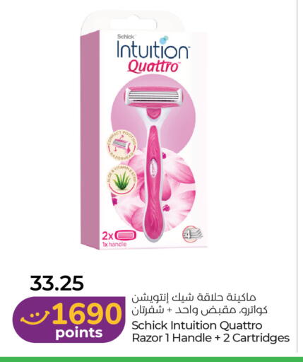 available at لولو هايبرماركت in الإمارات العربية المتحدة , الامارات - دبي