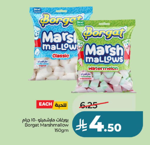 Watermelon Vanilla available at LULU Hypermarket in KSA, Saudi Arabia, Saudi - Riyadh