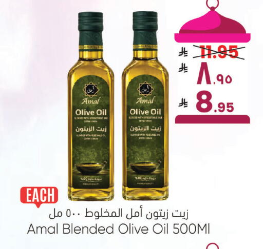 available at City Flower in KSA, Saudi Arabia, Saudi - Sakaka
