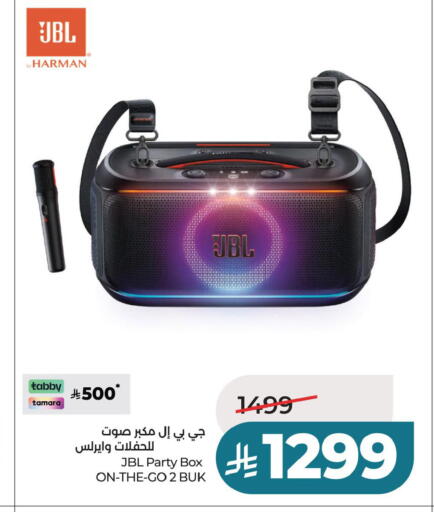 available at لولو هايبرماركت in مملكة العربية السعودية, السعودية, سعودية - حفر الباطن