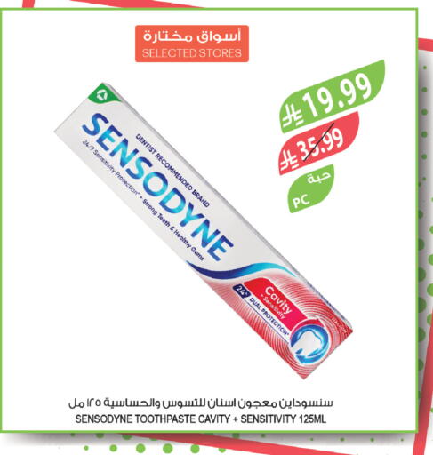 available at Farm  in KSA, Saudi Arabia, Saudi - Dammam