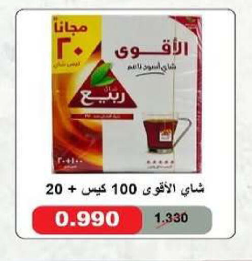 available at Al dhaher co-op society in Kuwait - Ahmadi Governorate