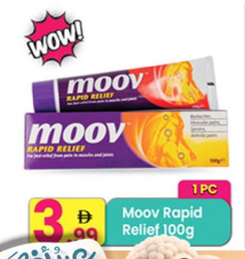 available at Everyday Center in UAE - Sharjah / Ajman