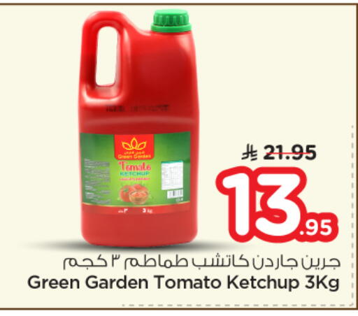 Tomato available at نستو in مملكة العربية السعودية, السعودية, سعودية - الرياض