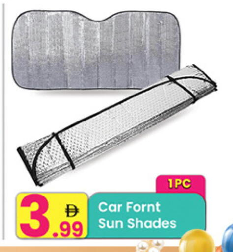 available at Everyday Center in UAE - Sharjah / Ajman